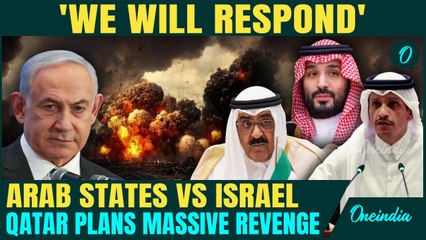 Israel VS Arab State Full-Blown War Soon: 'We Will Respond,' Qatar Roars At The Gulf Council Meeting