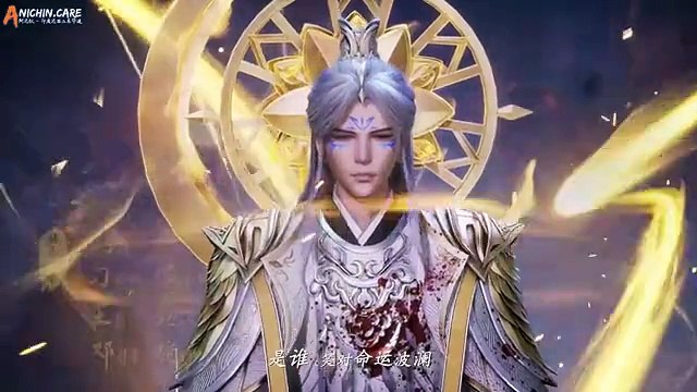 Spirit Sword Sovereign S4 Eps 529 Sub Indo