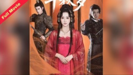 Crown Prince - Lotus Through the Ages Full - FULL MOVIES ENGLISH SUB