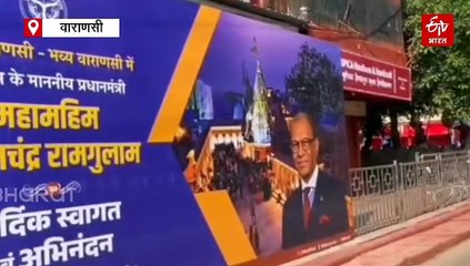 पीएम मोदी और मॉरिशस के प्रधानमंत्री की वार्ता के क्या हैं सांस्कृतिक और राजनीतिक मायने, दोनों देशों में क्या है खास रिश्ता