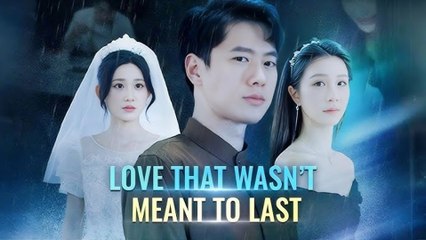 La Vida Está a Punto de Romperse