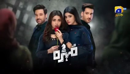 Mohra Episode 29 - [Eng Sub] - Mikaal Zulfiqar - Laiba Khan - Aagha Ali - 12th September 2025 - Har Pal Entertainment