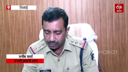 दुर्ग में दो युवकों का अपहरण, सीसीटीवी में घटना कैद, बेटिंग एप से जुड़े थे युवक