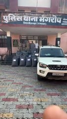 प्र​शिक्षु आईपीएस दौड़े तस्करों के पीछे, पकड़ लिया 447 किलोग्राम डोडा चूरा