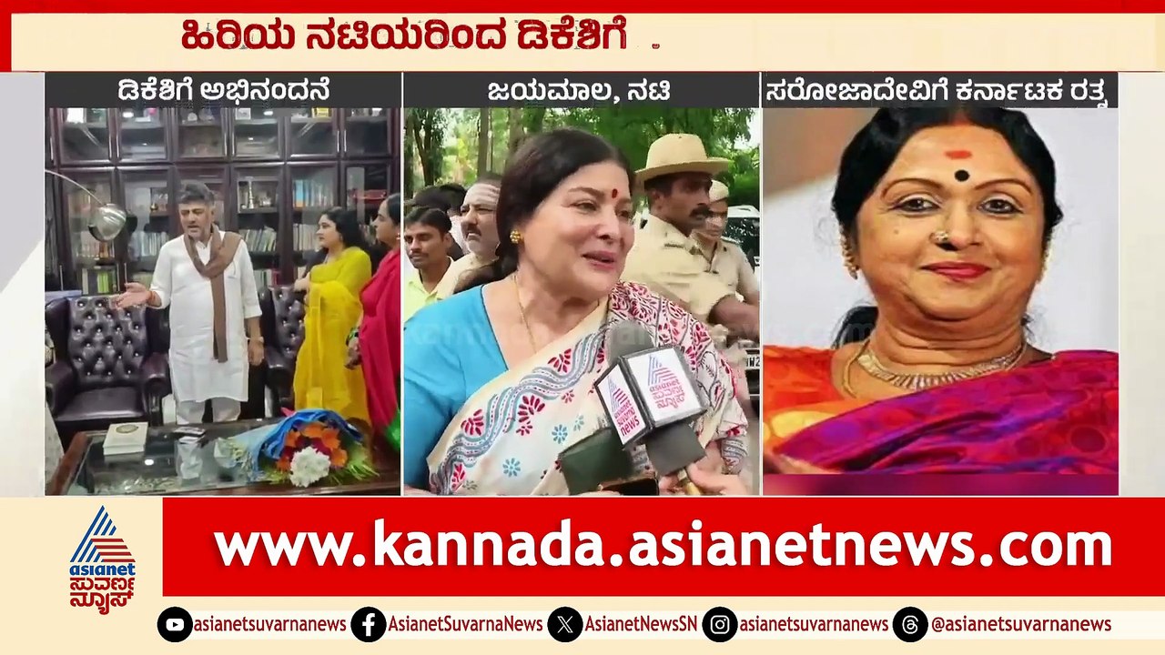 11AM News 6
