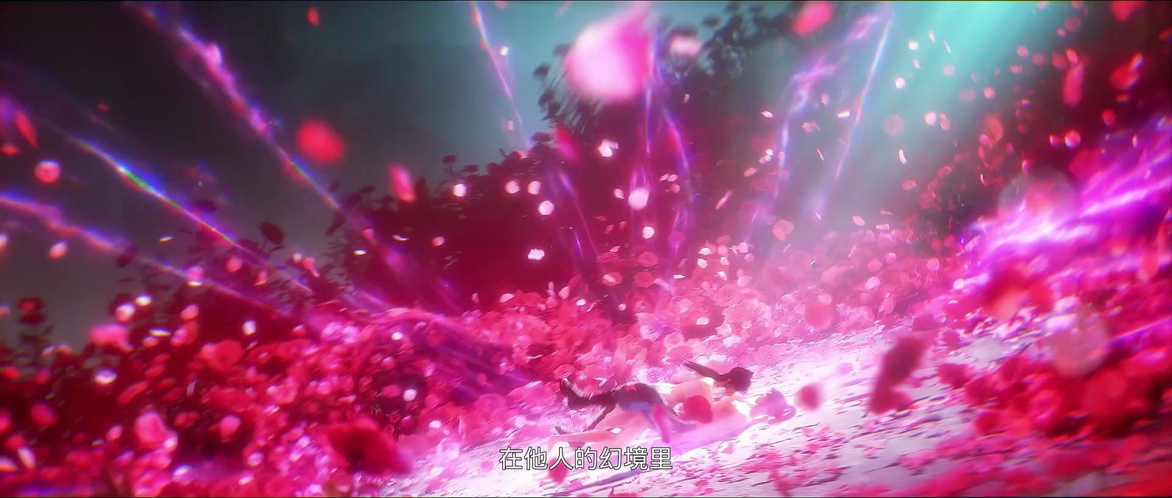 神墓07.4K
