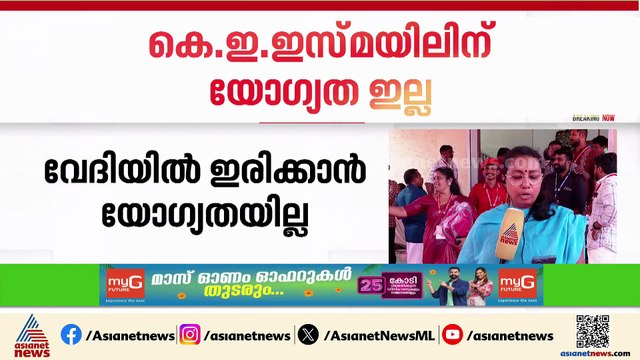 'തൃശ്ശൂരിലെ പരാജയം വലിയ മുറിവ്, കെ ഇ ഇസ്മയിലിന് മുന്നിൽ വാതിൽ അടയ്ക്കില്ല'; ബിനോയ് വിശ്വം