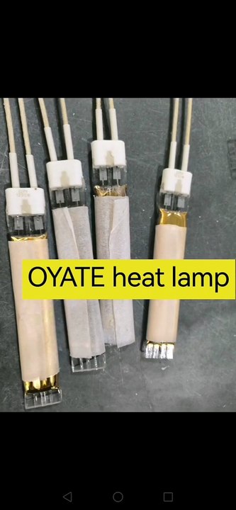 1000w halogen heater lamp 1000w halogen heating lamp