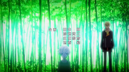 Tokyo Ravens - 22 - [VOSTFR] HD