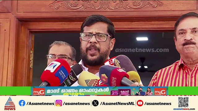 തൃശ്ശൂരിൽ സിപിഎമ്മിനെ ഉലച്ച് DYFI നേതാവിൻ്റെ ശബ്ദസന്ദേശം; സിപിഎമ്മിൽ പുതിയ വിവാദം