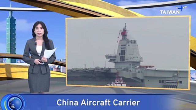 China's Newest Aircraft Carrier the Fujian Transits Taiwan Strait