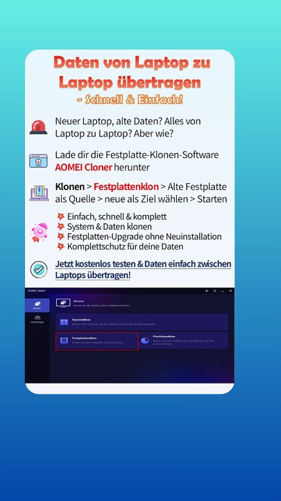 ✨ Daten zwischen Laptops übertragen – mit AOMEI Cloner