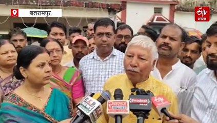 किसानों की समस्या को लेकर कांग्रेस का प्रदर्शन, कृषि मंत्री को आबकारी विभाग देने की मांग