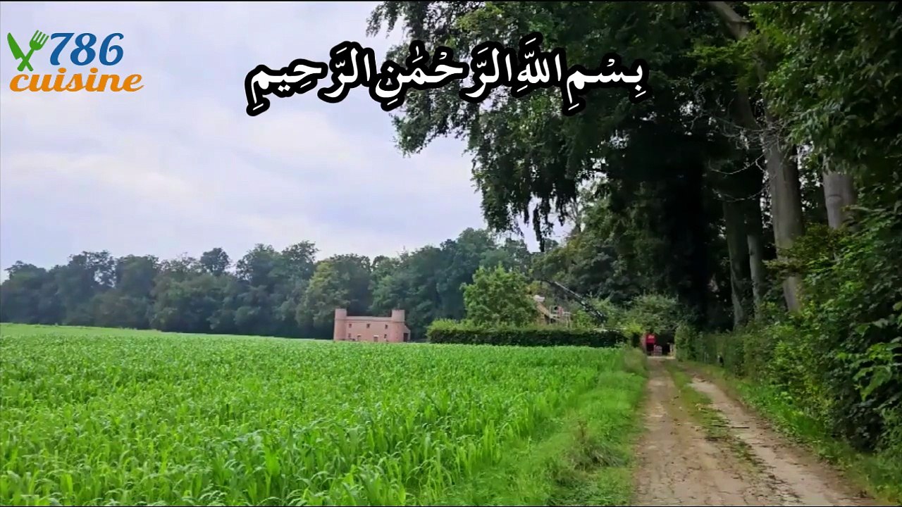 surah as sajda
