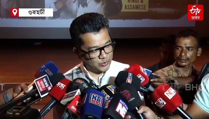 দুটাকৈ ভাষাত মুক্তি লাভ কৰিলে অসমীয়া ছবি 'হোমৱ'ৰ্ক'ৰ ট্ৰেইলাৰ
