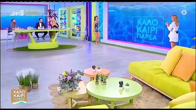 Κατερίνα Καραβάτου: Η αγκαλιά στην Αντωνά & η συγκίνηση πριν το φινάλε του Καλοκαίρι Παρέα