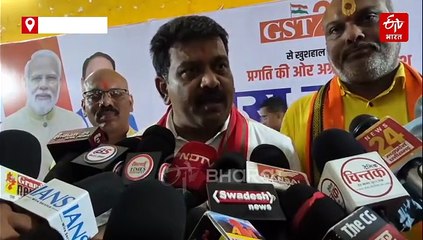 डिप्टी सीएम विजय शर्मा ने गिनाए जीएसटी स्लैब में सुधार के फायदे, 'आम जनता को मिलेगा फायदा'