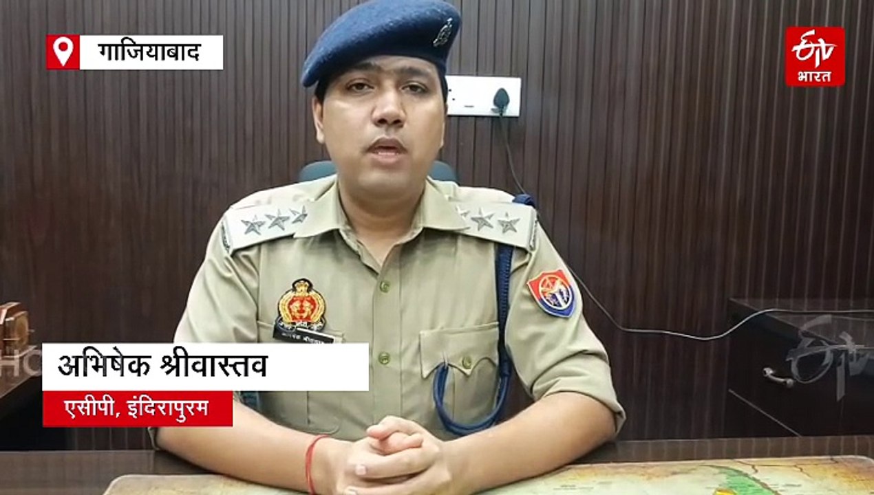 रॉन्ग साइड आ रही गाड़ी को रोकने पर ट्रैफिक पुलिस पर पत्थर से हमला करने वाला ड्राइवर गिरफ्तार