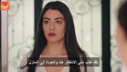 مسلسل العروس الحلقة 50 مترجمة