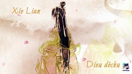 Heaven Official's Blessing - Trailer