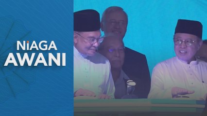 Syarikat Sarawak bangunkan cip semikonduktor baharu guna teknologi GaN