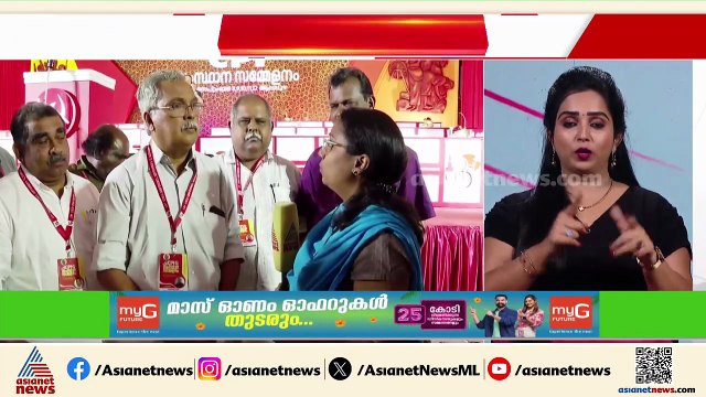 ബിനോയ് വിശ്വത്തിന് രണ്ടാമൂഴം; CPI സംസ്ഥാന സെക്രട്ടറിയായി തുടരും