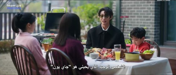 ماري تقتل الناس الحلقة 06 [cima4nite.com]