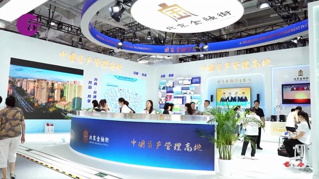 Exhibitors for financial services showcase digital intelligence at CIFTIS