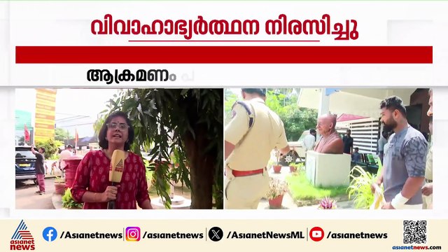 വിവാഹാഭ്യർത്ഥന നിരസിച്ചു; കാമുകിയെയും അച്ഛനെയും വെട്ടി യുവാവ്, പ്രതി പിടിയിൽ
