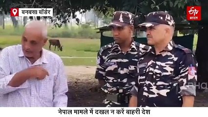 'नेपाल का भविष्य अब युवा ही तय करेंगे', हिंसक आंदोलन के बाद सुनिए Gen Z क्या कहा