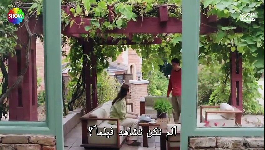 مسلسل ولي العهد الحلقة 1 مترجم