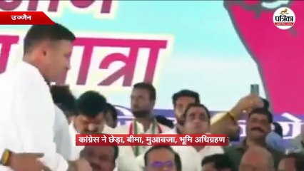 कांग्रेस का बीजेपी के खिलाफ हल्ला बोल