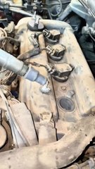 cek mesin berebet cek koil bergetar