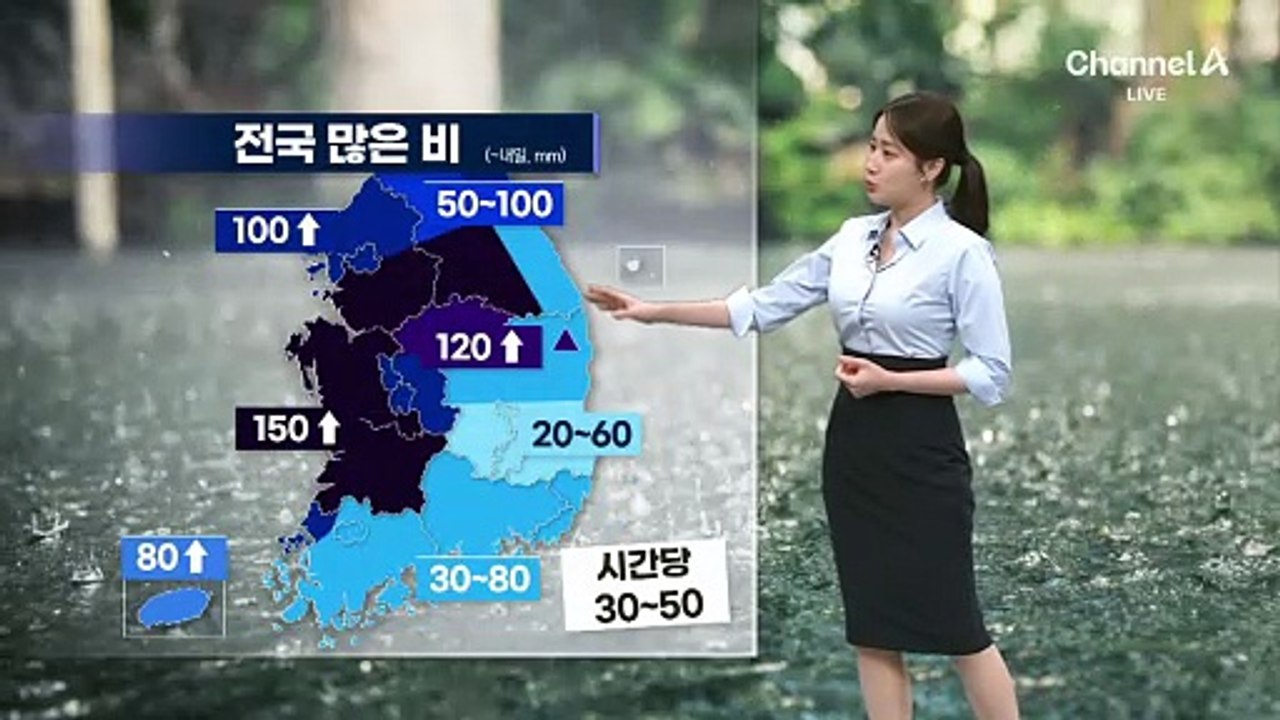 [날씨]전국에 많은 비…강릉도 최대 80mm 단비