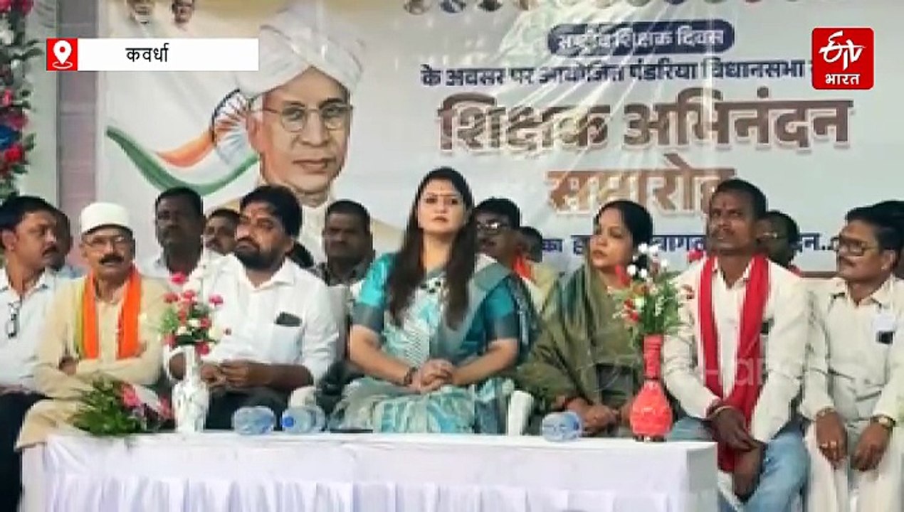 पंडरिया को मिला 30.15 करोड़ रुपए का विकास पैकेज, विधायक भावना बोहरा ने जताया आभार