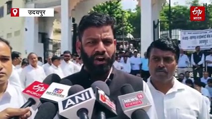 उदयपुर में हाईकोर्ट बेंच की मांग, केंद्रीय मंत्री मेघवाल के बयान के विरोध में वकीलों का प्रदर्शन