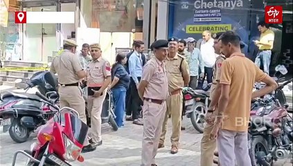 कुरुक्षेत्र में कोचिंग सेंटर पर फायरिंग, कांग्रेस विधायक बोले- "सत्ता के नशे में चूर लोग आरोपियों का साथ दे रहे"