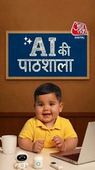 AI की भूमिका: Netflix और YouTube में AI कैसे काम करता है? 🎥