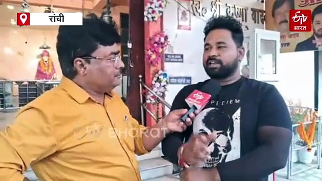 दुर्गोत्सव 2025: रांची में दिखेगा वेटिकन सिटी का नजारा, 68 लाख की लागत से बन रहा है पूजा पंडाल