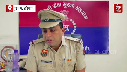 गुरुग्राम में मामूली कहासुनी में कर दी हत्या, खाना गिरने पर दोस्त को तीसरी मंजिल से दिया धक्का, आरोपी गिरफ्तार