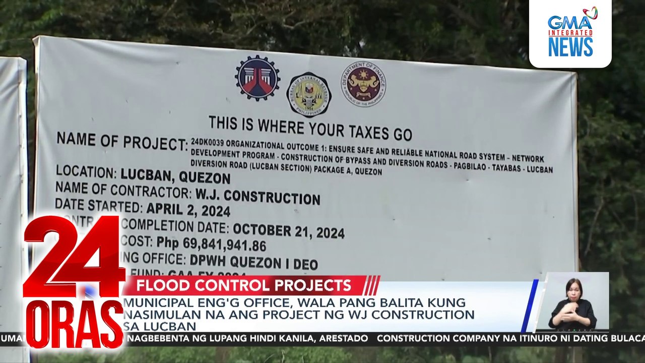 WJ Construction na iniugnay ni ex-DPWH Engr. Hernandez kay Sen. Estrada, may projects sa Manila at Quezon ayon sa DPWH | 24 Oras