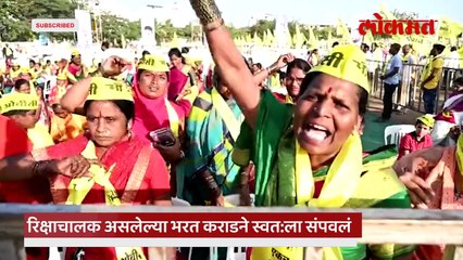 भरत कराडने स्वत ला संपवलं भुजबळ मुंडे थेट लातूरमध्ये प्रकरण काय