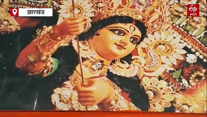 वक्त बदला मगर नहीं बदली परंपरा! जानें, रांची के दुर्गाबाड़ी में मां की आराधना की अनोखी पंरपरा