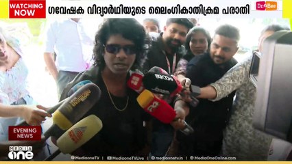 ലൈംഗികാതിക്രമ പരാതിയിൽ ഗൂഢാലോചന സംശയിക്കുന്നുണ്ടെന്ന് വേടൻ; പൊലീസ് ചോദ്യം ചെയ്തു