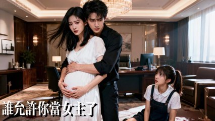 She Slapped the Pregnant Wife, Dreaming She Was the CEO’s Love…But His Words Left Her BEGGING!