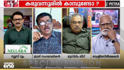'PK ഫിറോസിനെ ജലീൽ മായാവിയെന്ന് വിളിച്ചു, കേരളം ഞെട്ടിയില്ലേ?; അതല്ലേ ചർച്ച ചെയ്യേണ്ടത്'