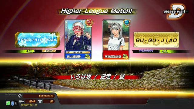 20250901 MYS 李珠恩我老婆 FUN FACTORY 伊逆