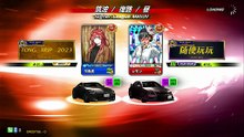 20250901 TWN レモン DOLL 築復紫綠死老豆