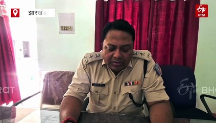 चतरा में ओझा-गुणी के आरोप में व्यक्ति की हत्या, छह आरोपी गिरफ्तार