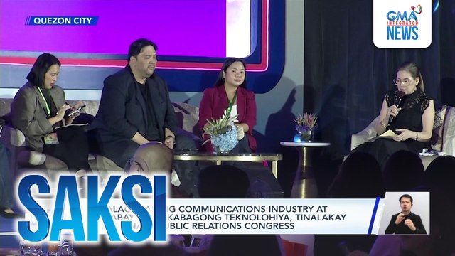 Kahalagahan ng communications industry at pagsabay sa makabagong teknolohiya, tinalakay sa 32nd Nat'l Public Relations Congress | Saksi